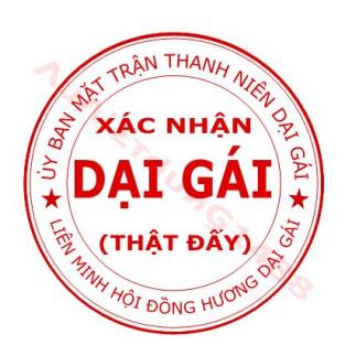 Hình nền con dấu